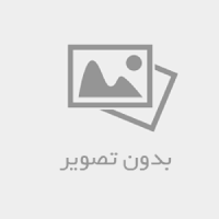 میهن ترانه
